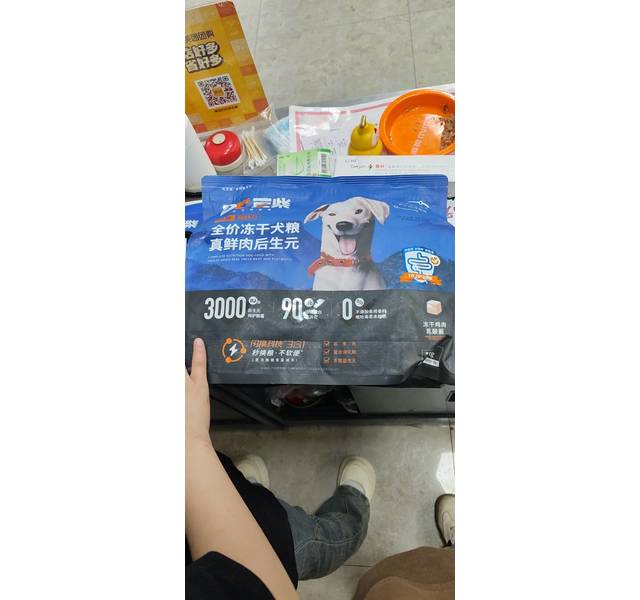 豆柴真鲜肉高活菌全价冻干犬粮2kg