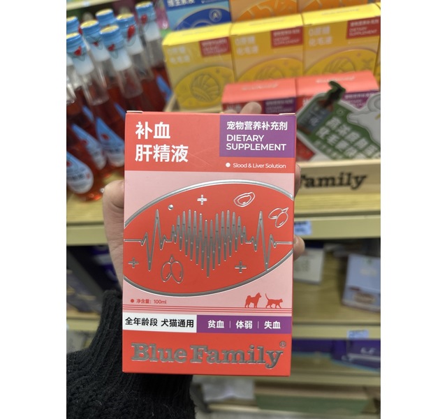Blue family 补血肝精液