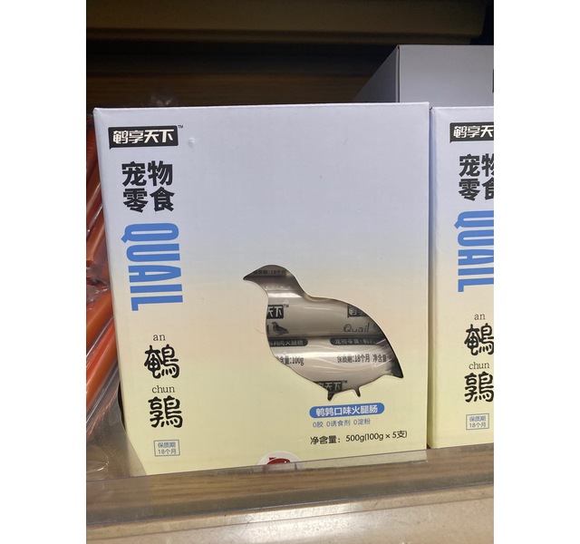 安享天下宠物零食鹌鹑口味火腿肠