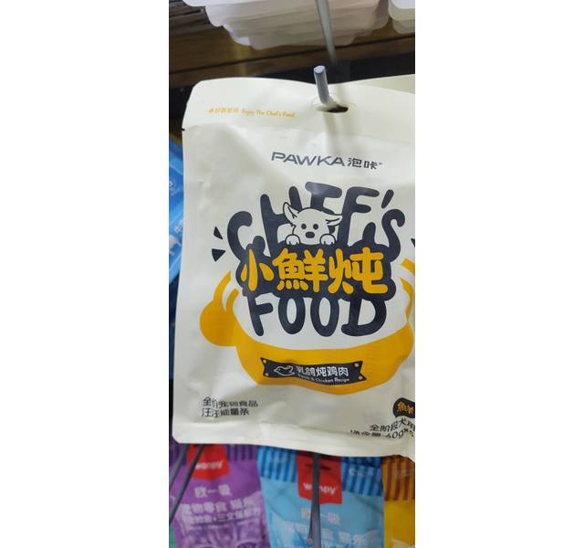 PAWKA 主厨系列全价宠物食品小鲜炖汪汪能量条 乳鸽炖鸡肉 300g