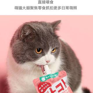 地狱厨房咕噜酱 牛肉松茸口味
