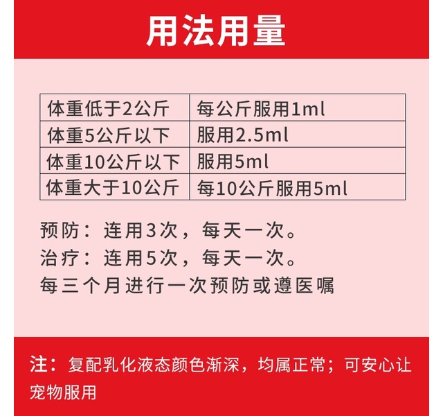 b快乐红糖单支